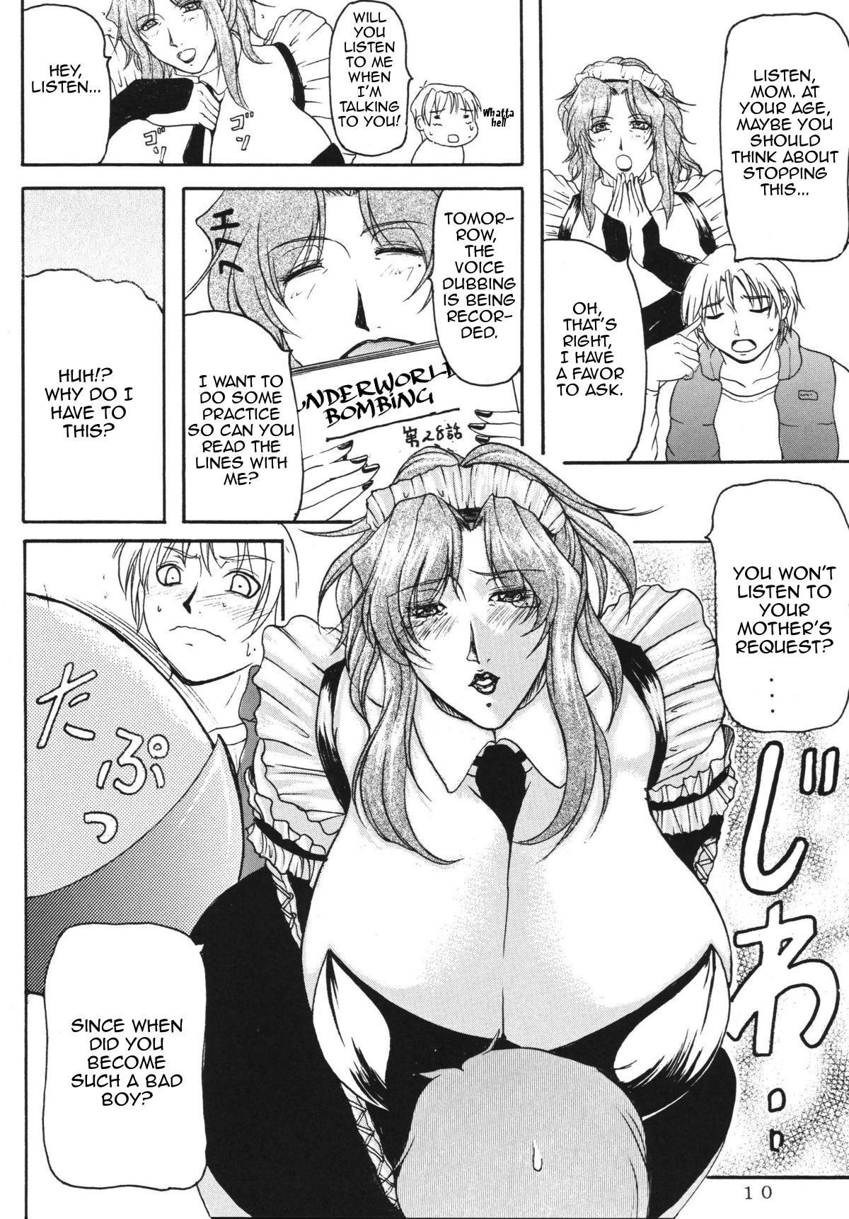 Page 9