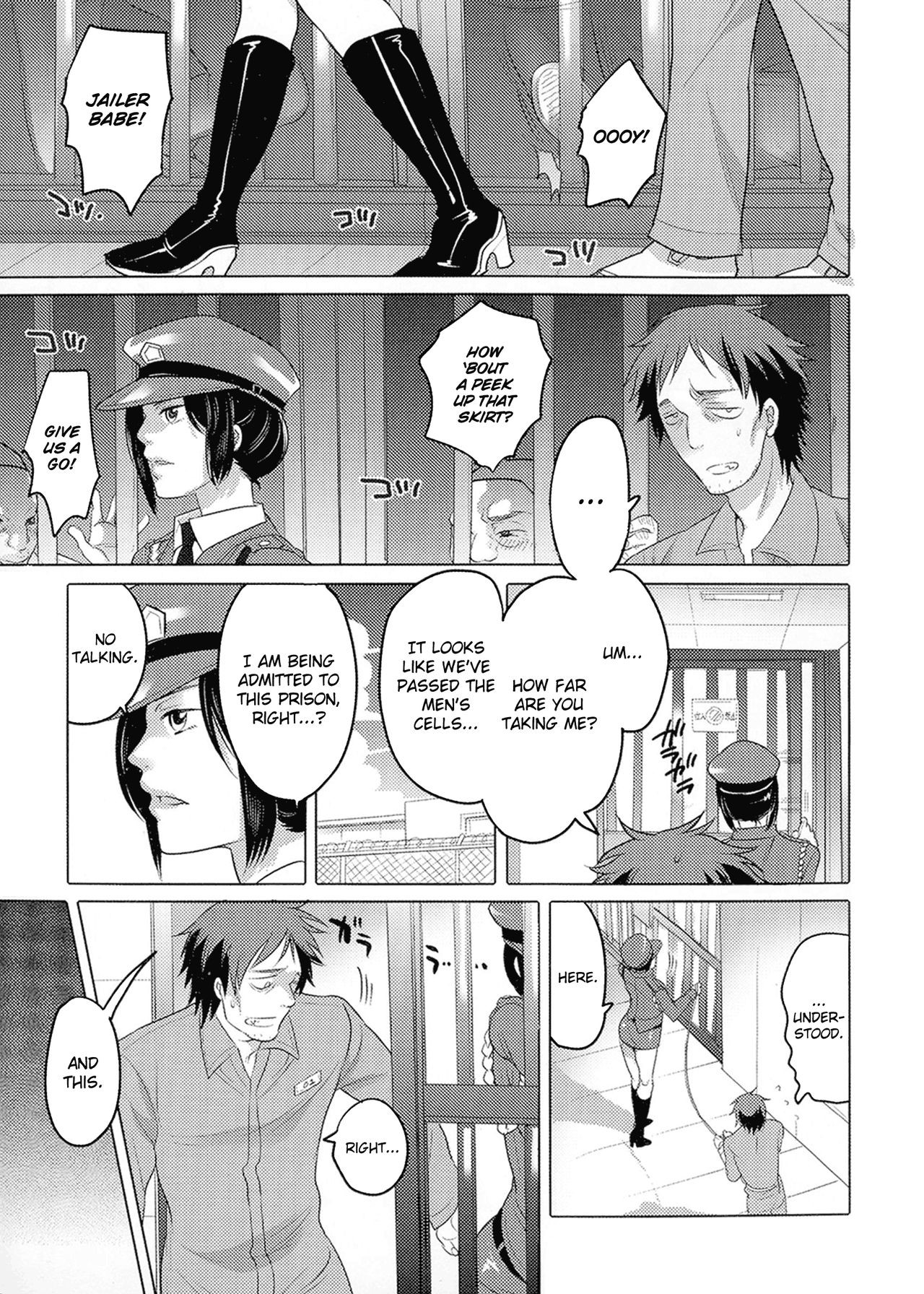 Ryoshuu ~Meguru Inga no.... | Prisoner - Karmic Cycle (Nyotaika Senka♥) =LWB=