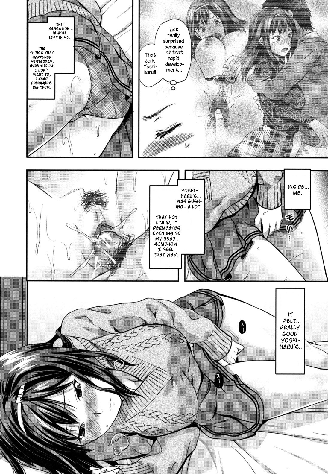 Page 158