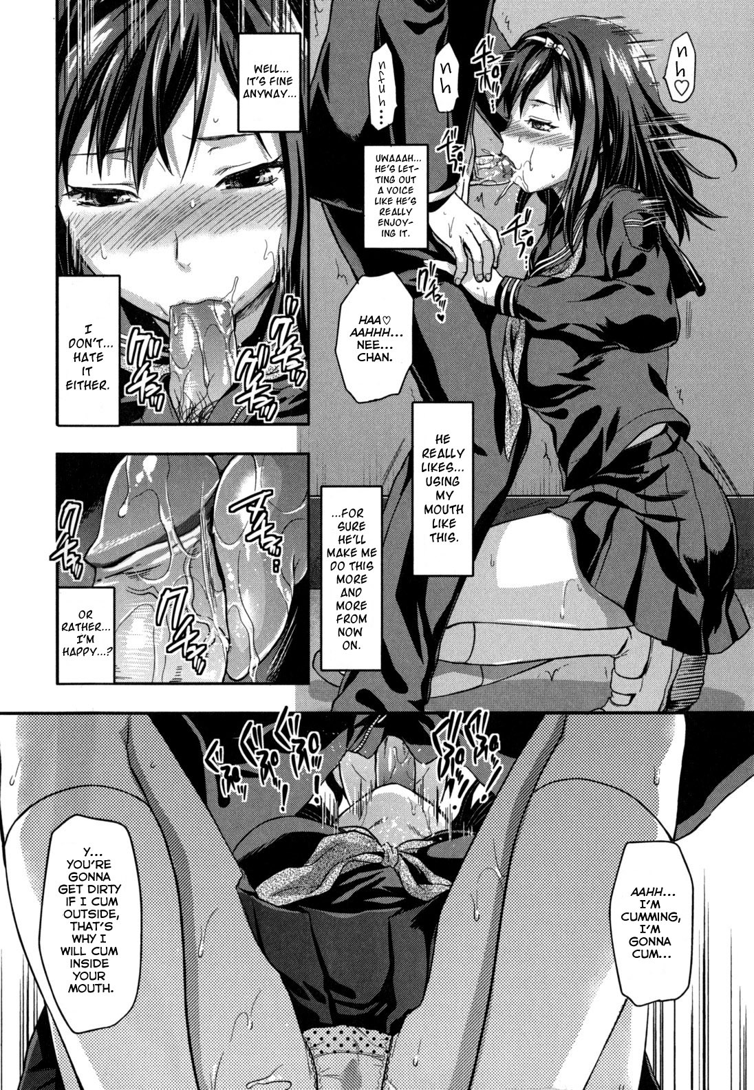 Page 168