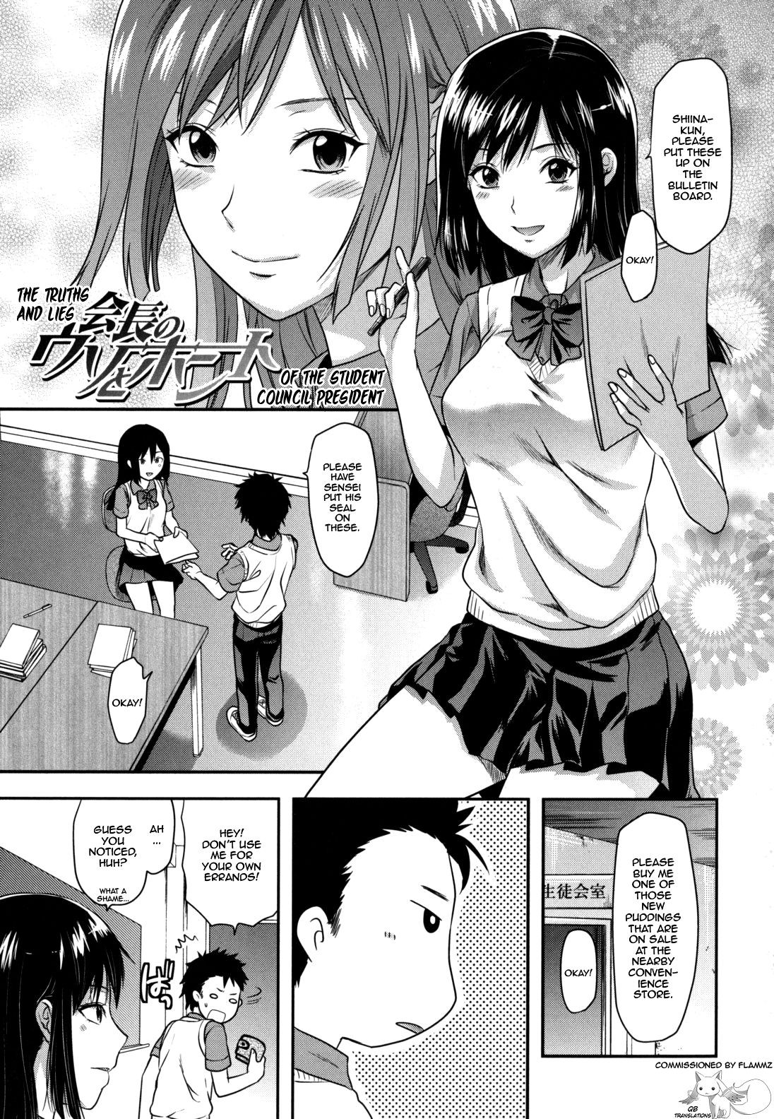Page 183