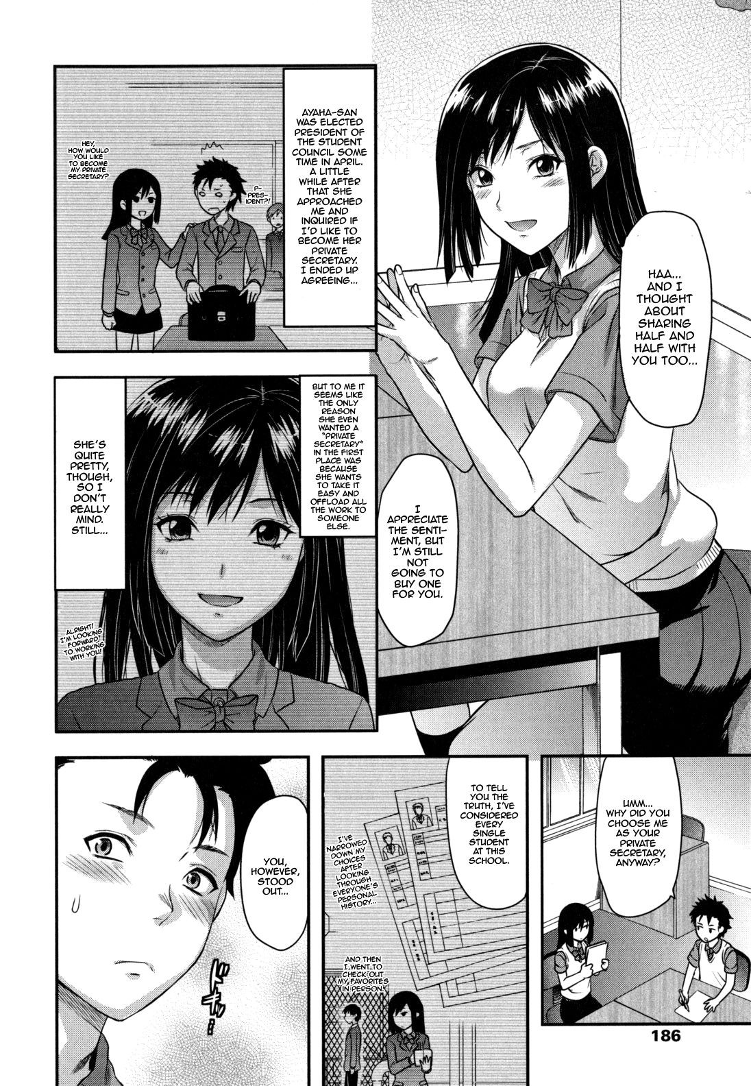 Page 184