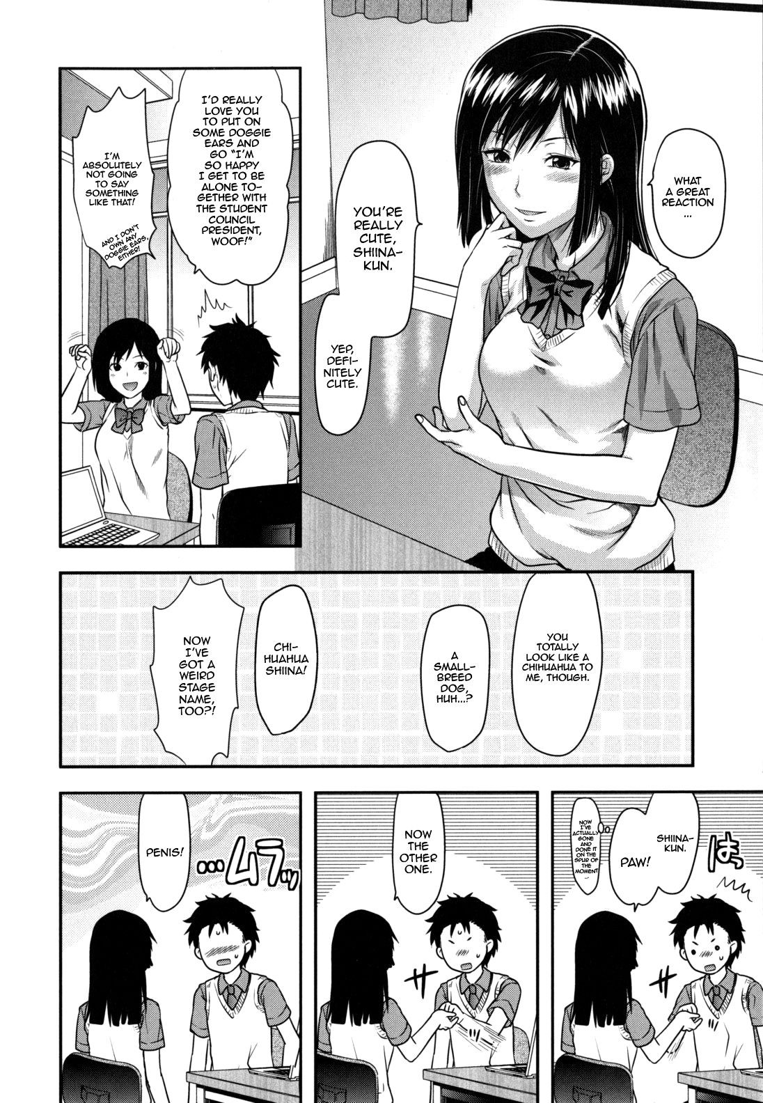 Page 186