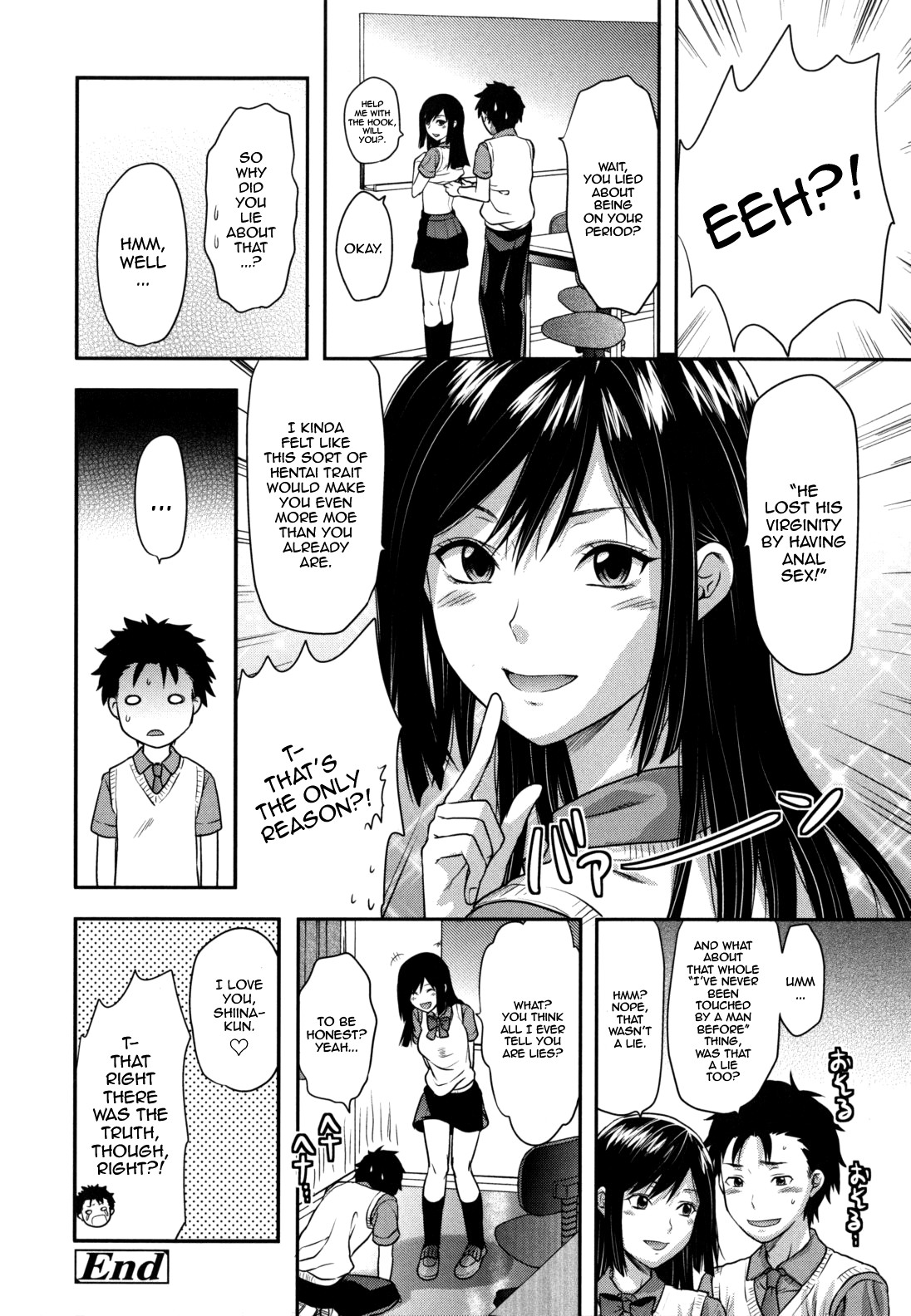 Page 198