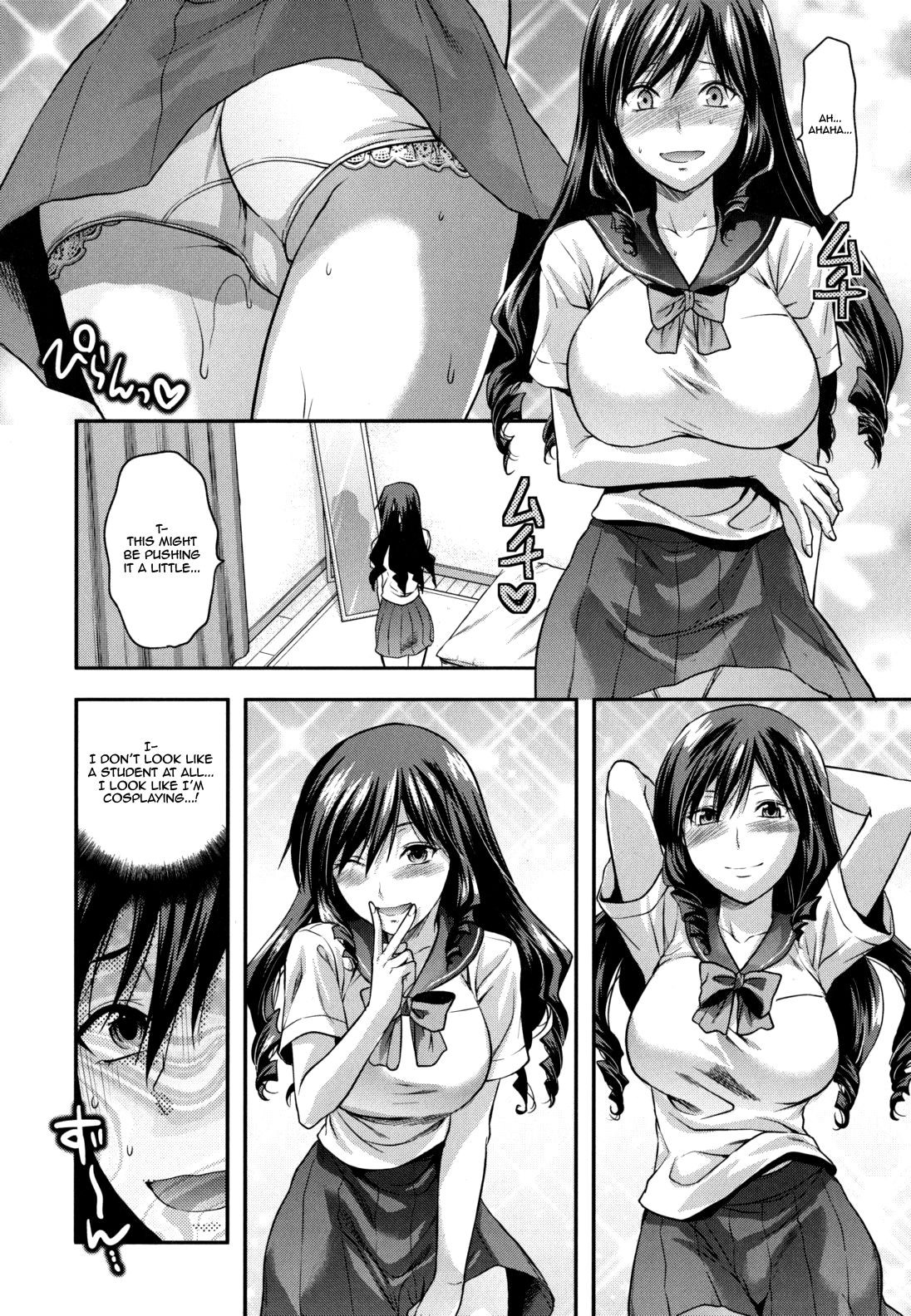 Page 202