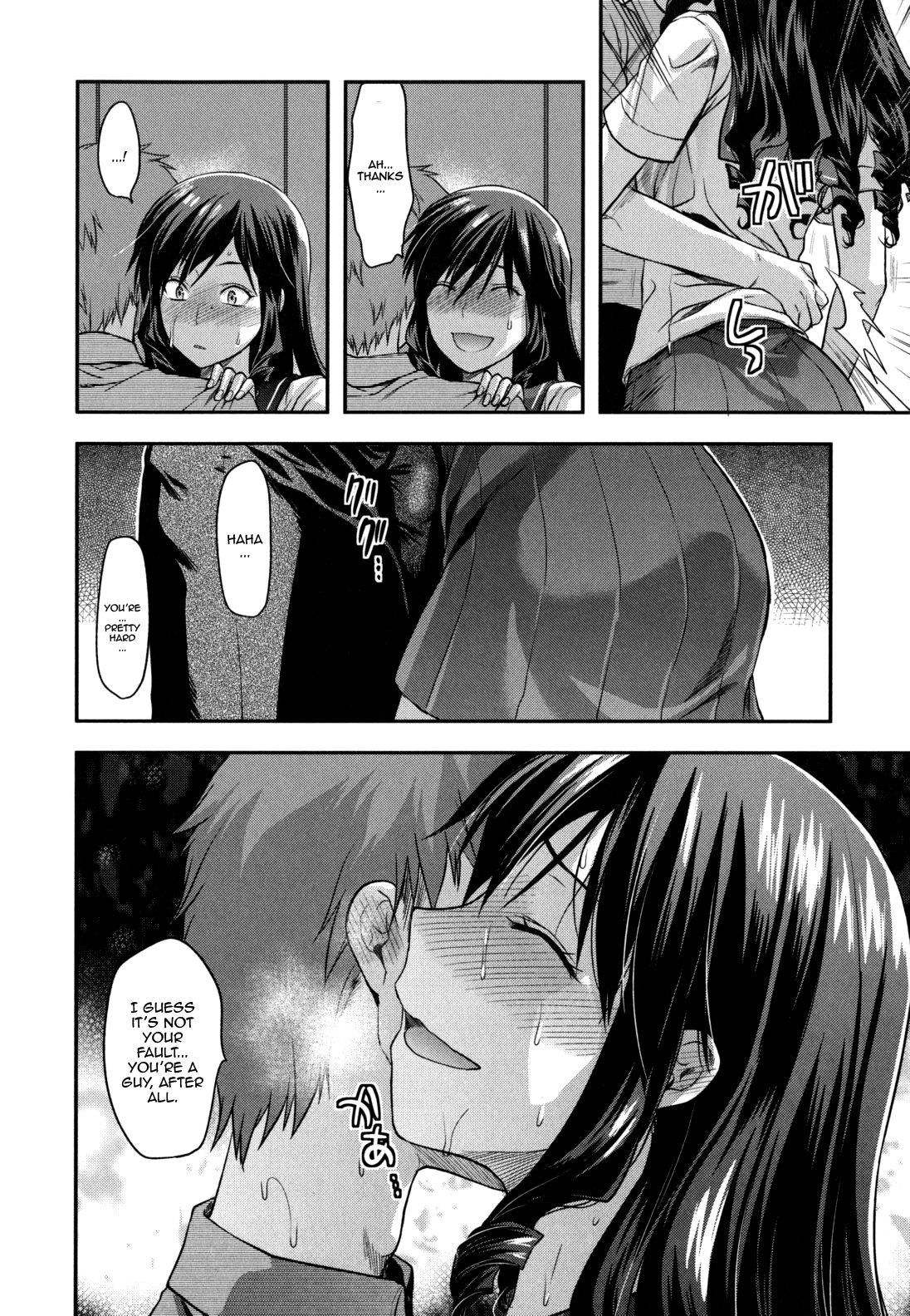 Page 208