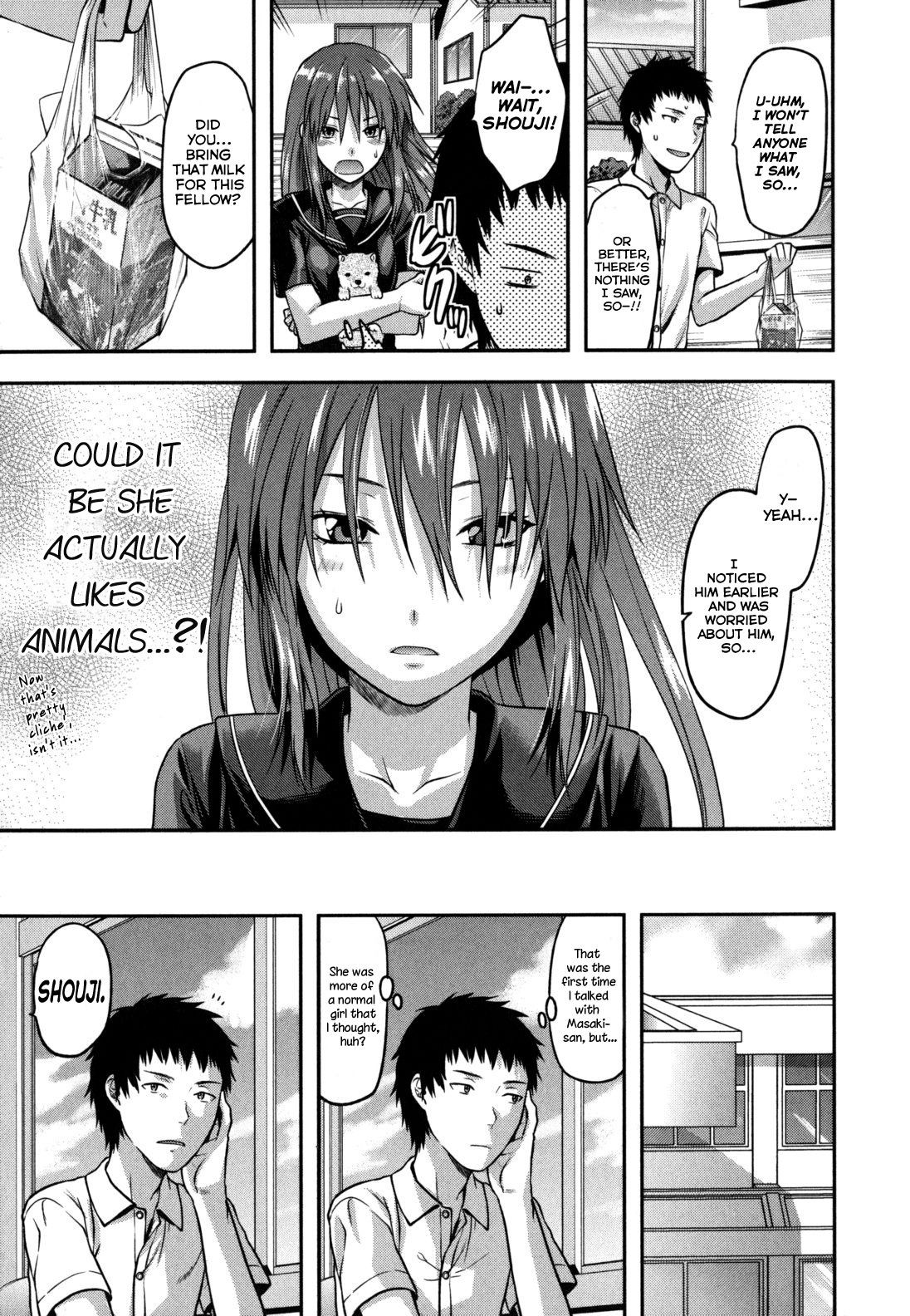 Page 225