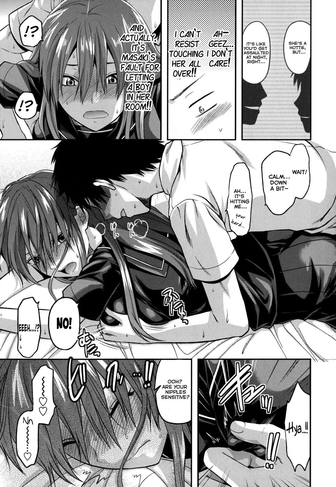 Page 231