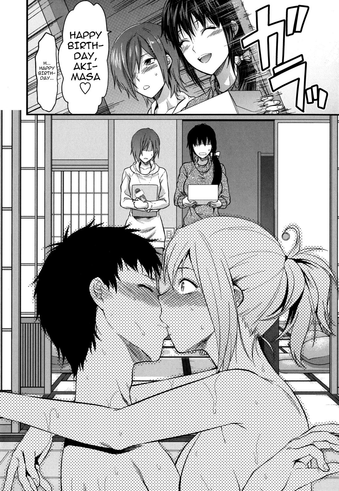 Page 88