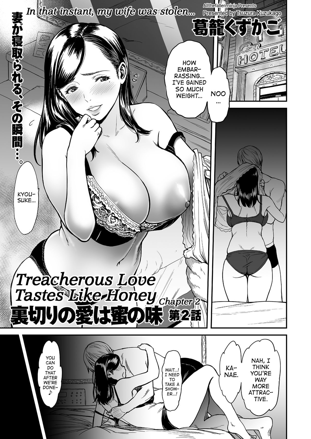 Uragiri no Ai wa Mitsu no Aji | Treacherous Love Tastes Like Honey Ch. 2 (COMIC KURiBERON DUMA 2018-03 Vol. 07)
