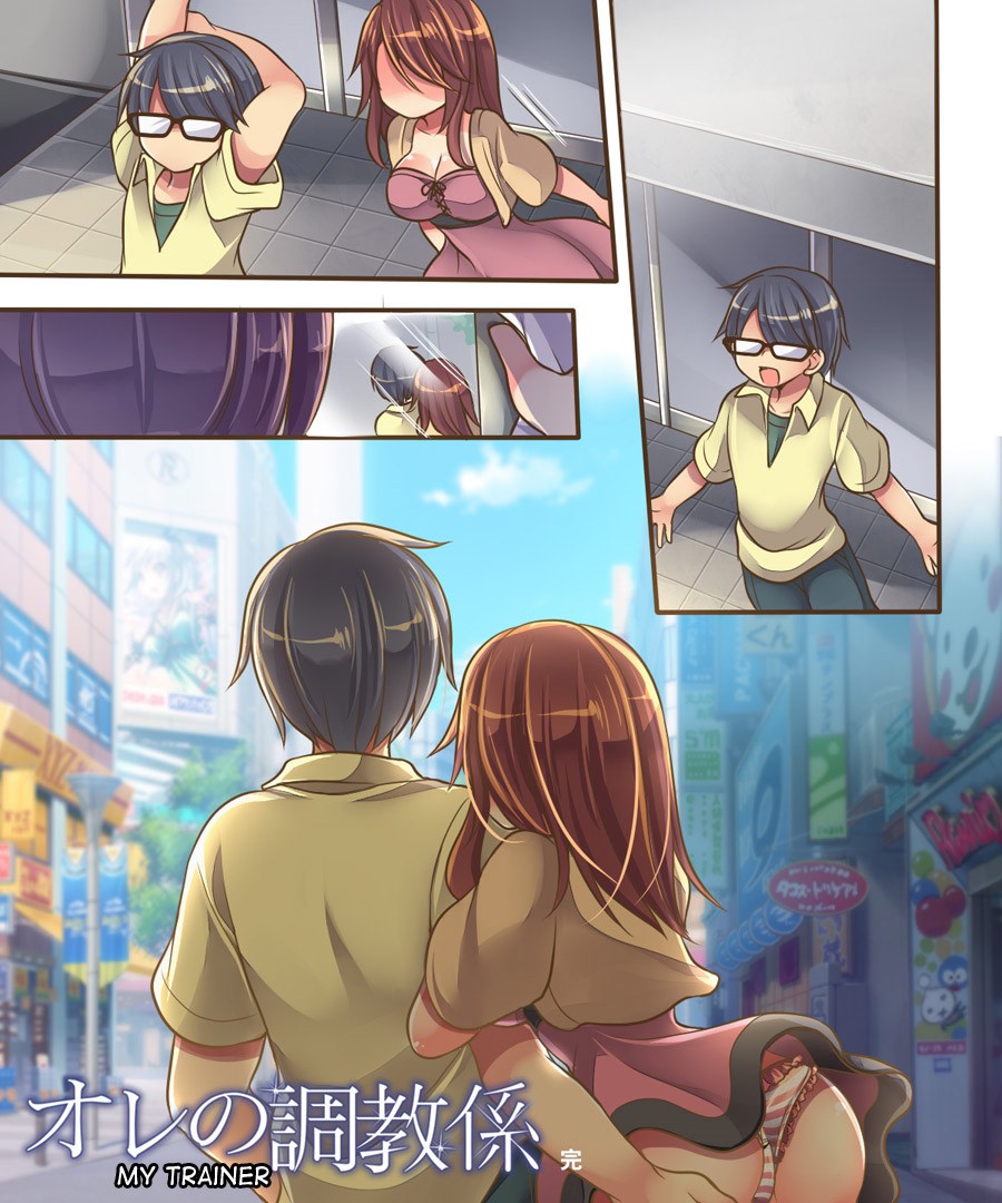 Page 48