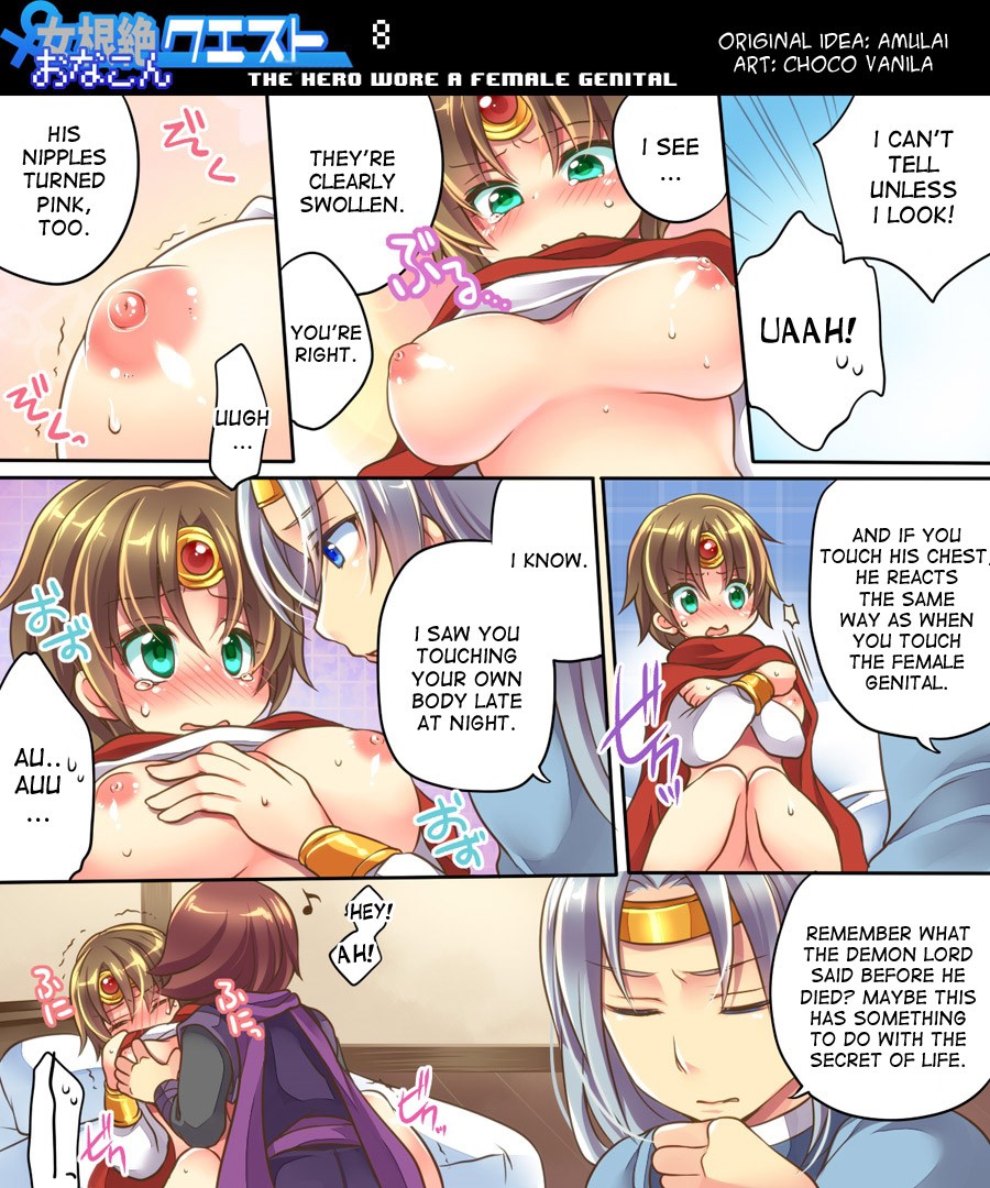 Page 56