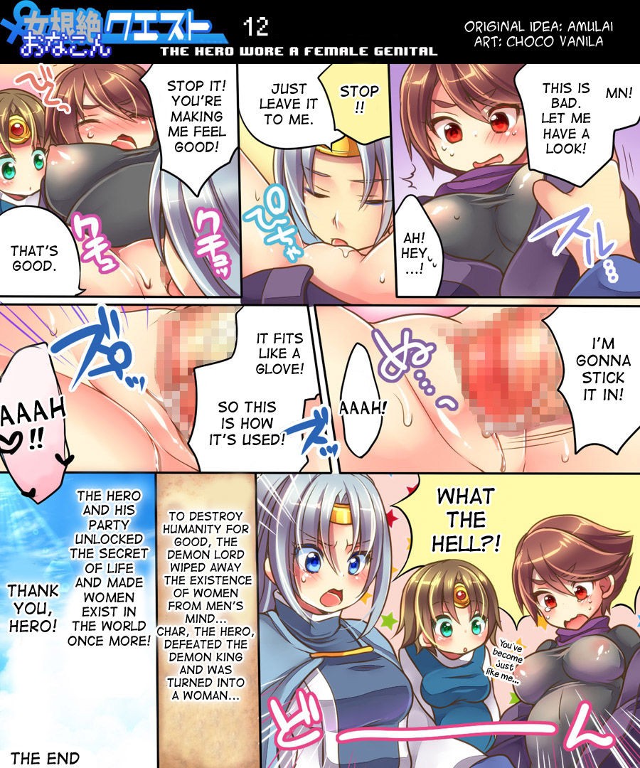 Page 60