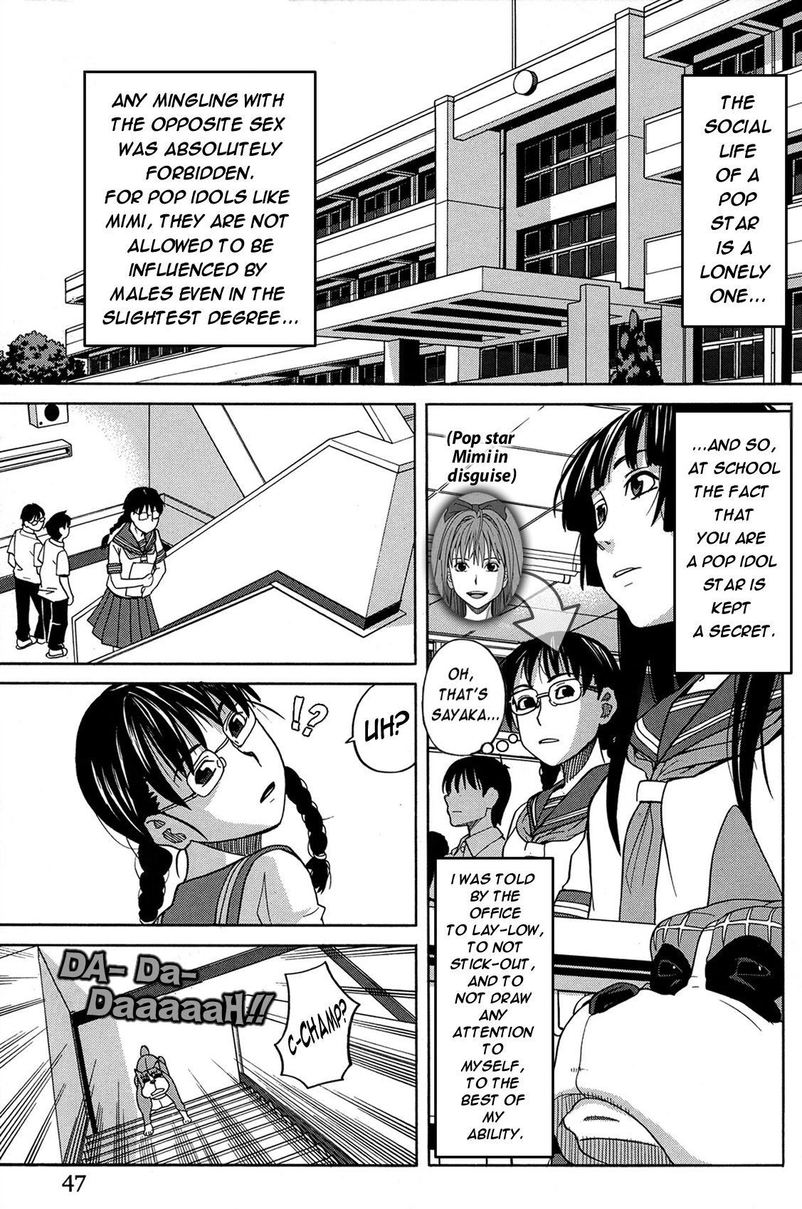 Page 51