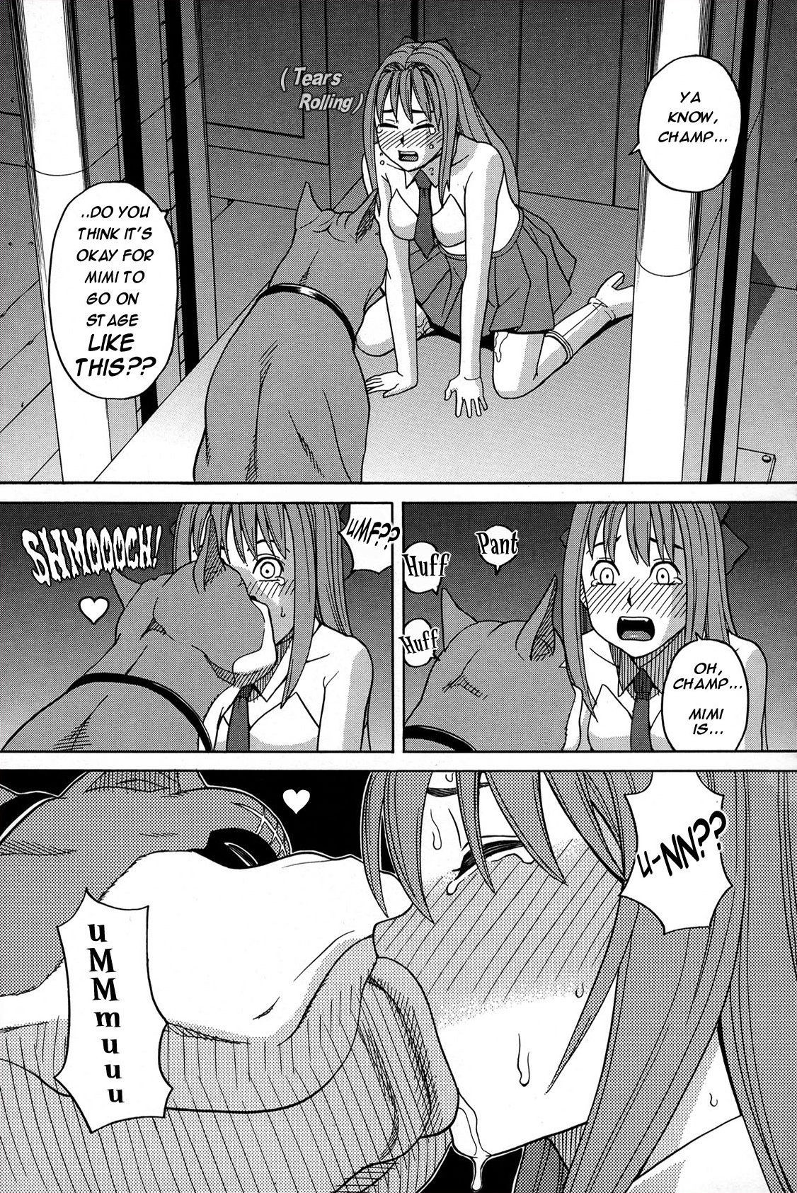 Page 57
