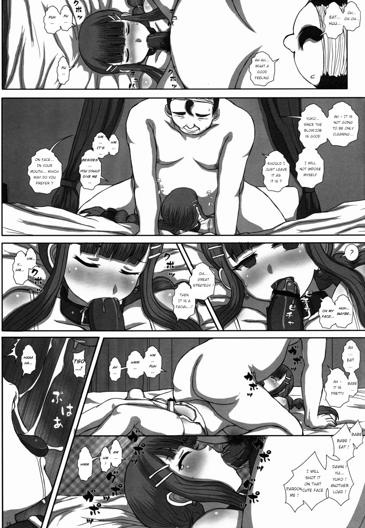 Page 19
