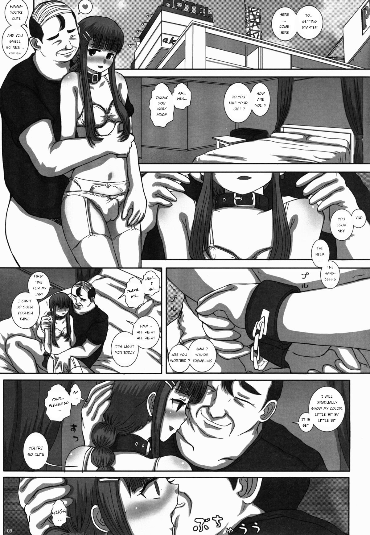 Page 9
