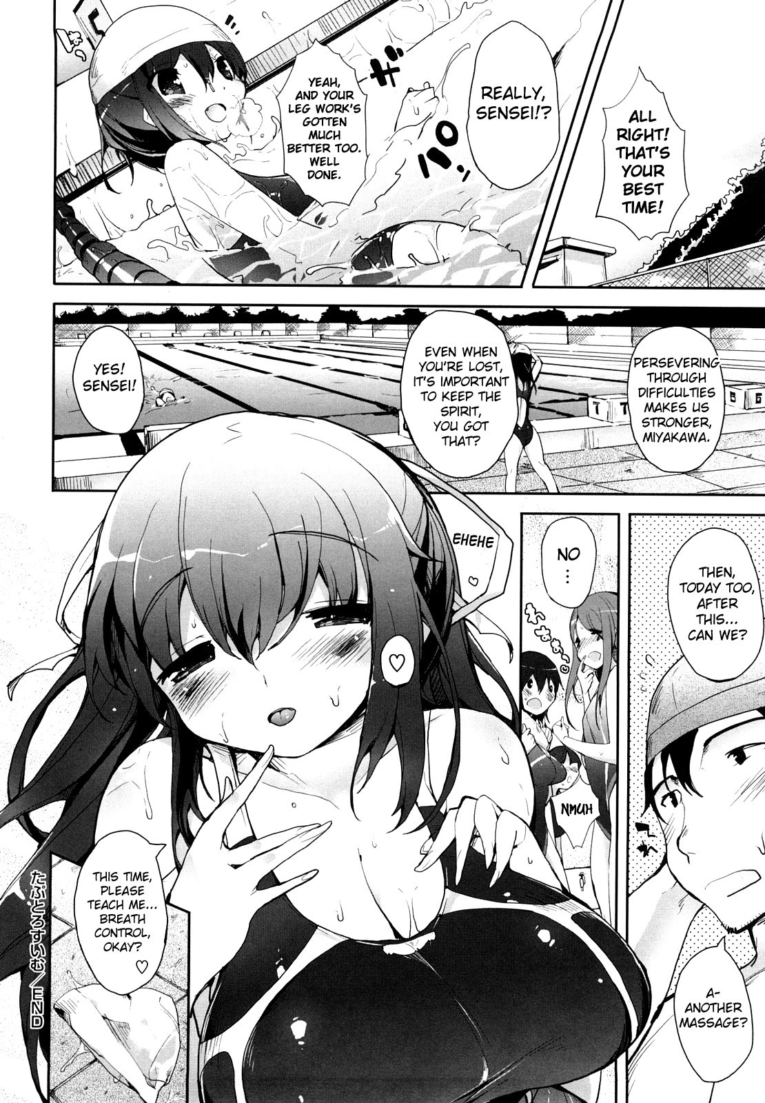 Page 104