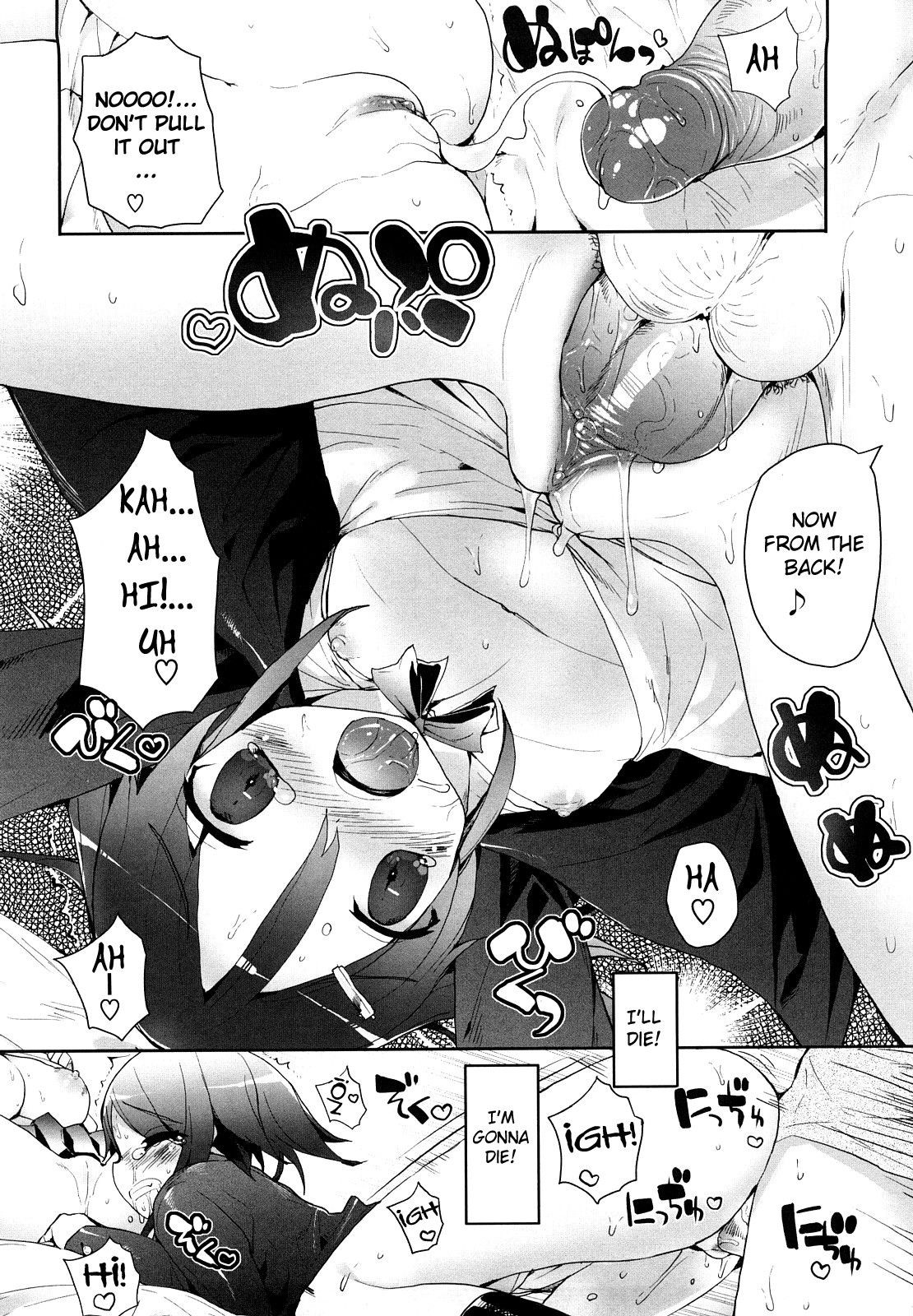 Page 142