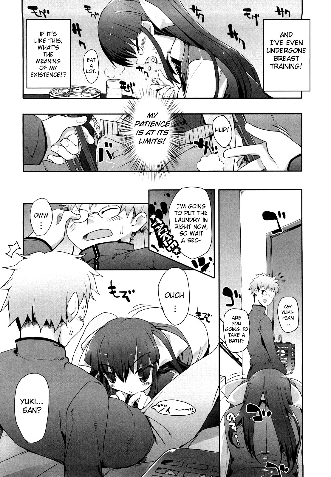 Page 174
