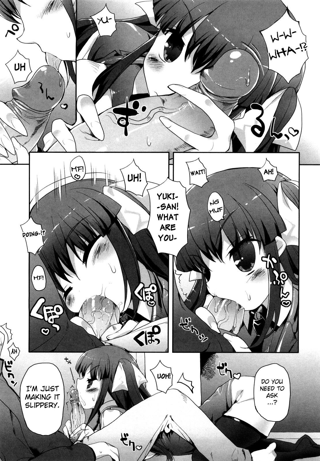Page 175