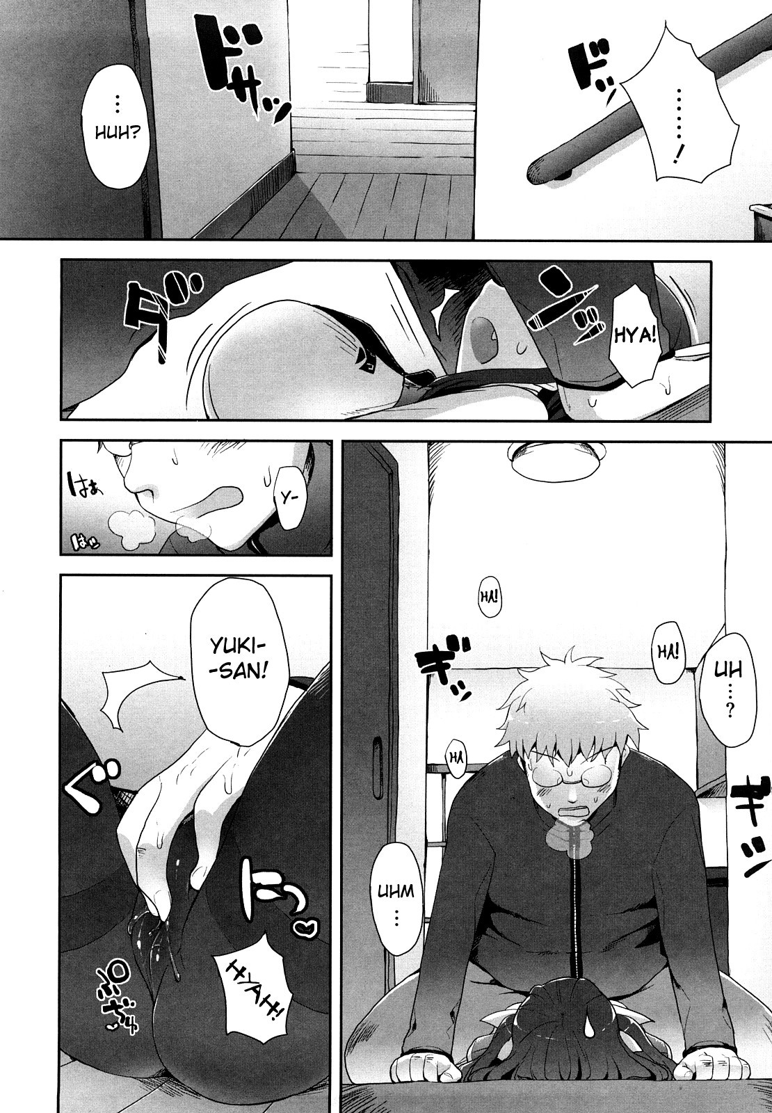 Page 182