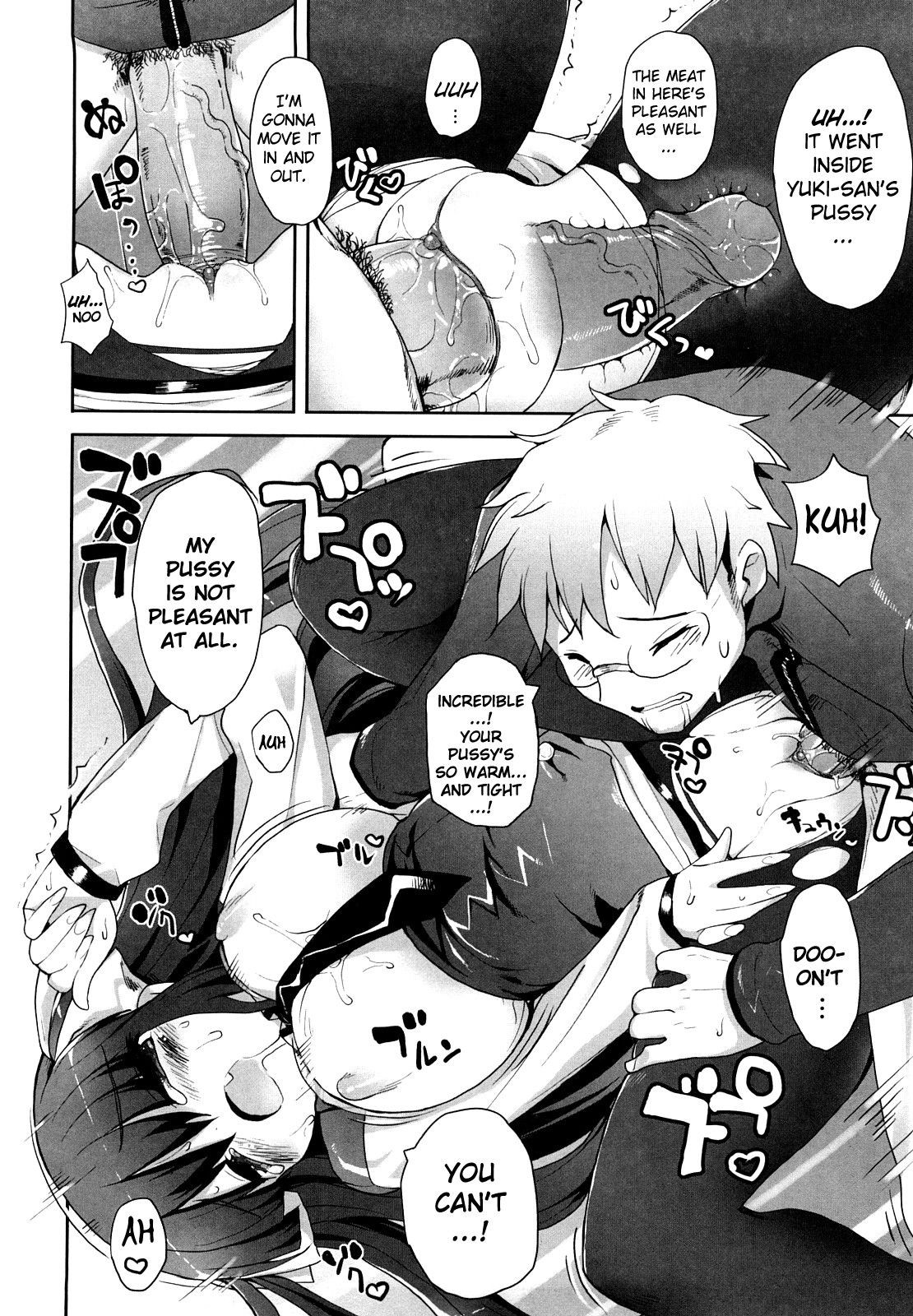 Page 184