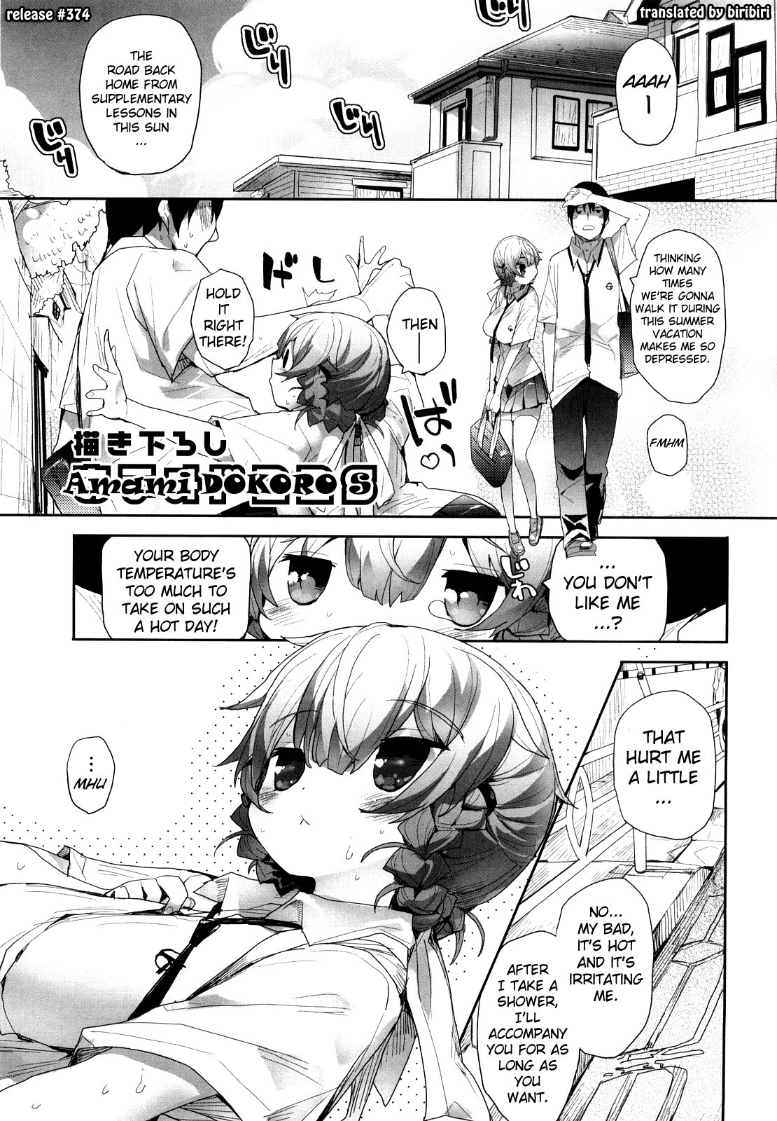 Page 191