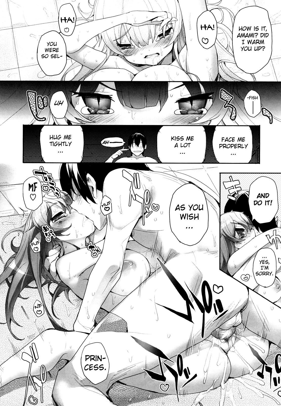 Page 200