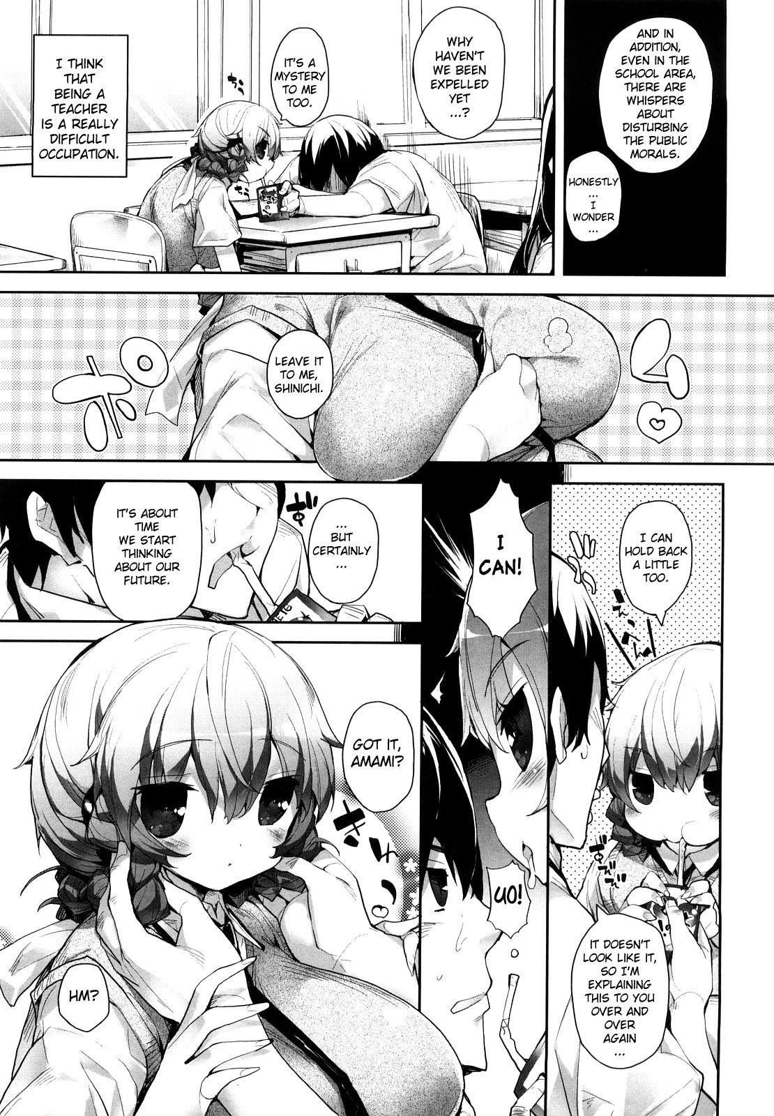 Page 61