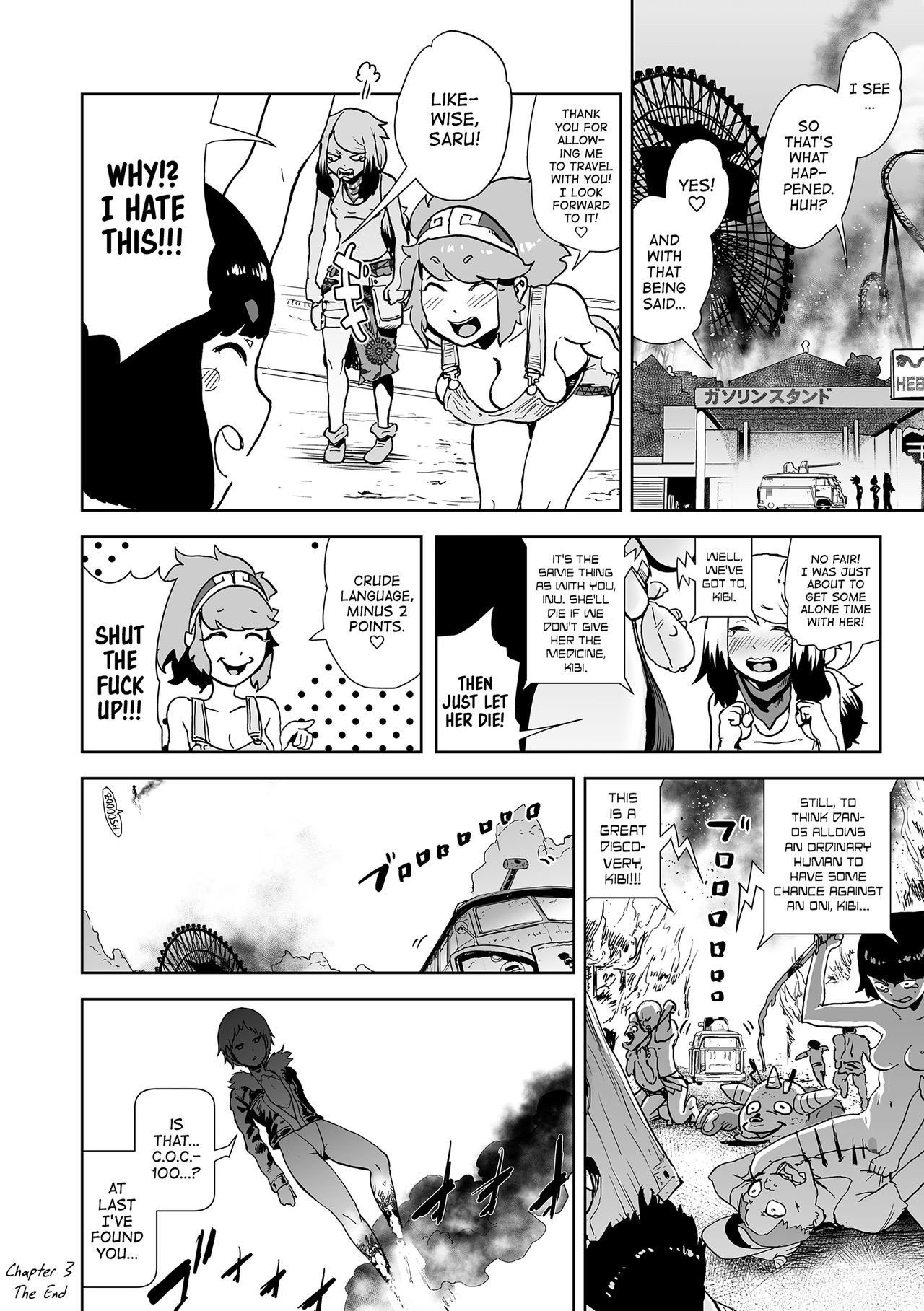 Page 23