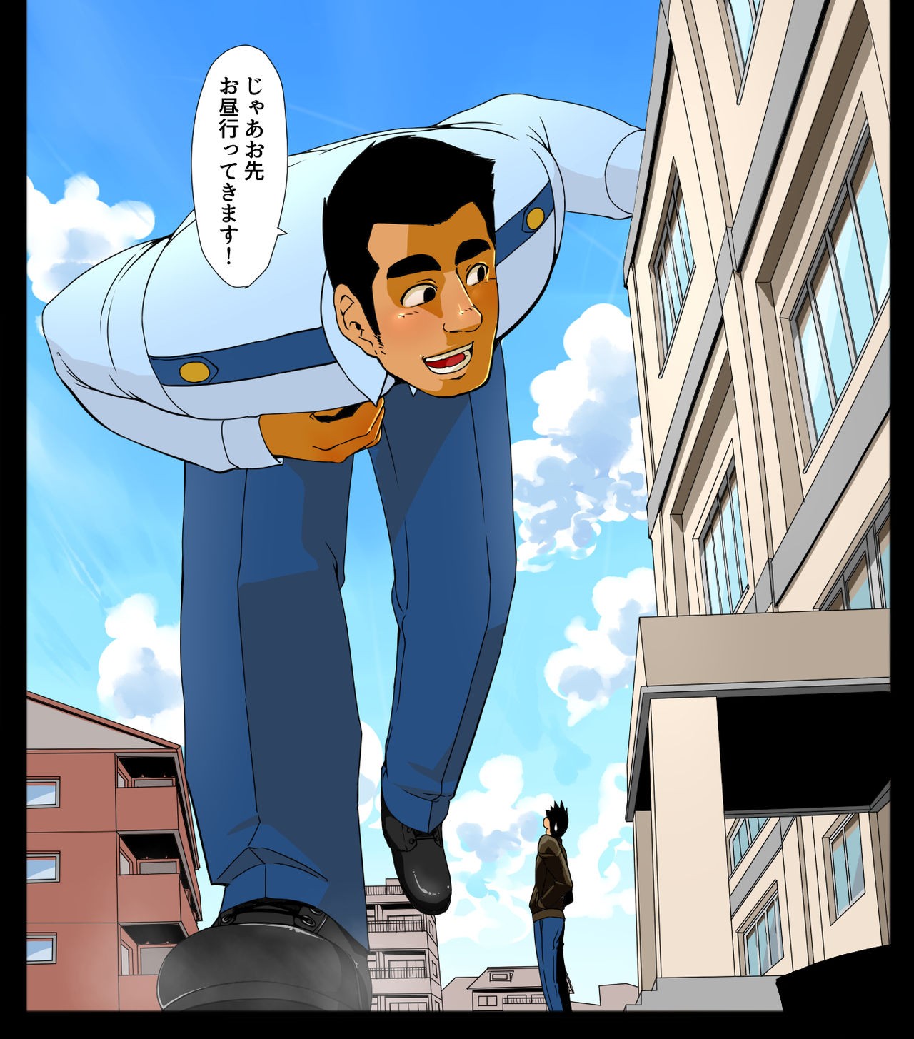 Page 90