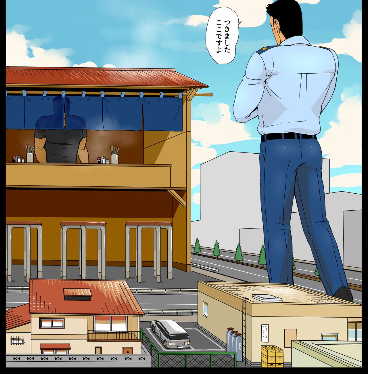Page 91