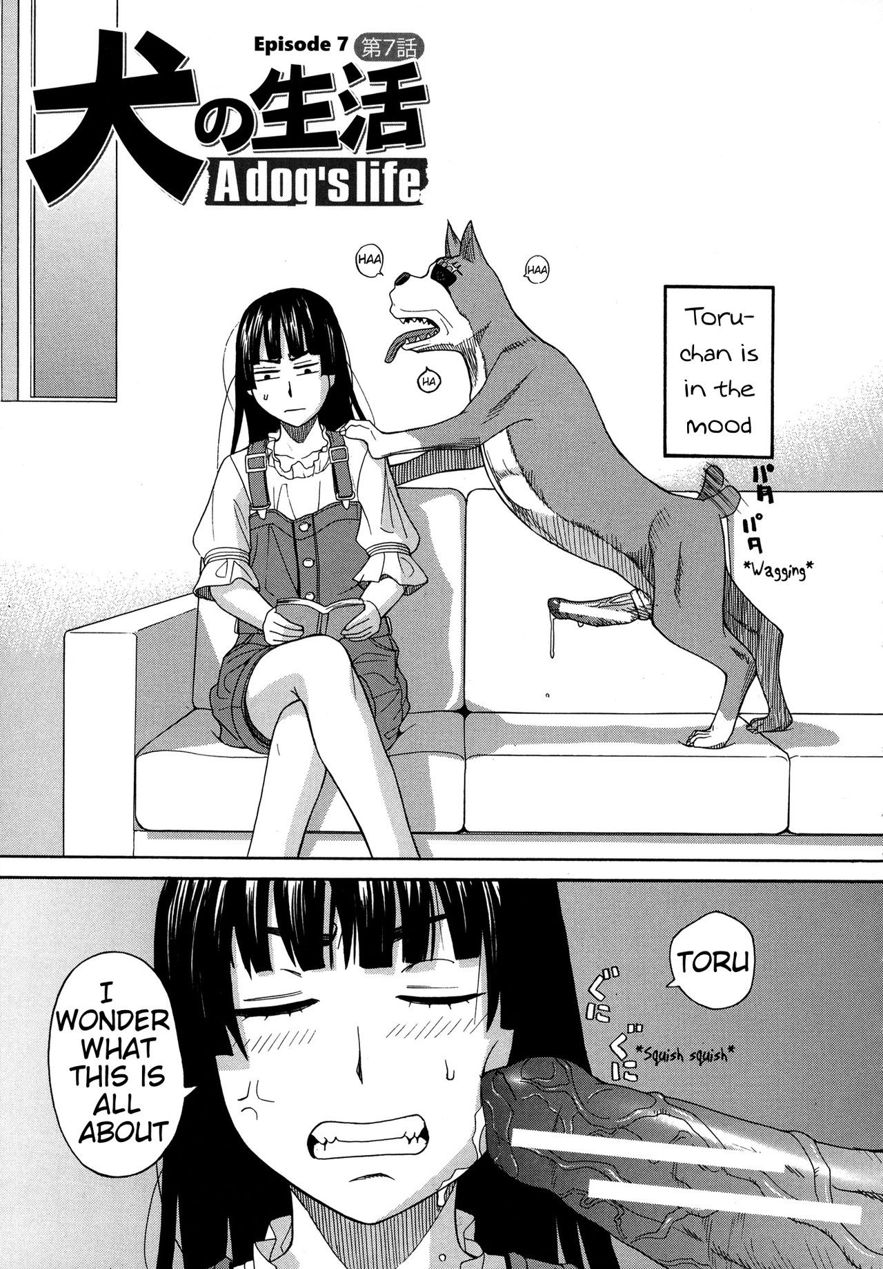 Inu no Seikatsu - A dog's life Ch. 7 (Moteru Inu no Ikizama)