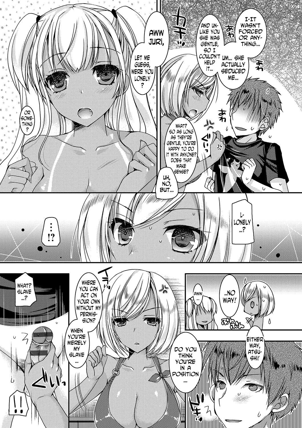 Page 60