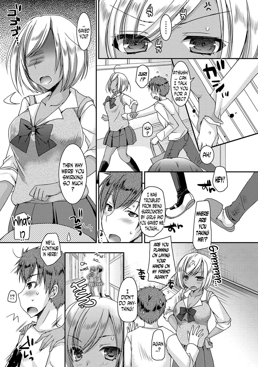 Page 76
