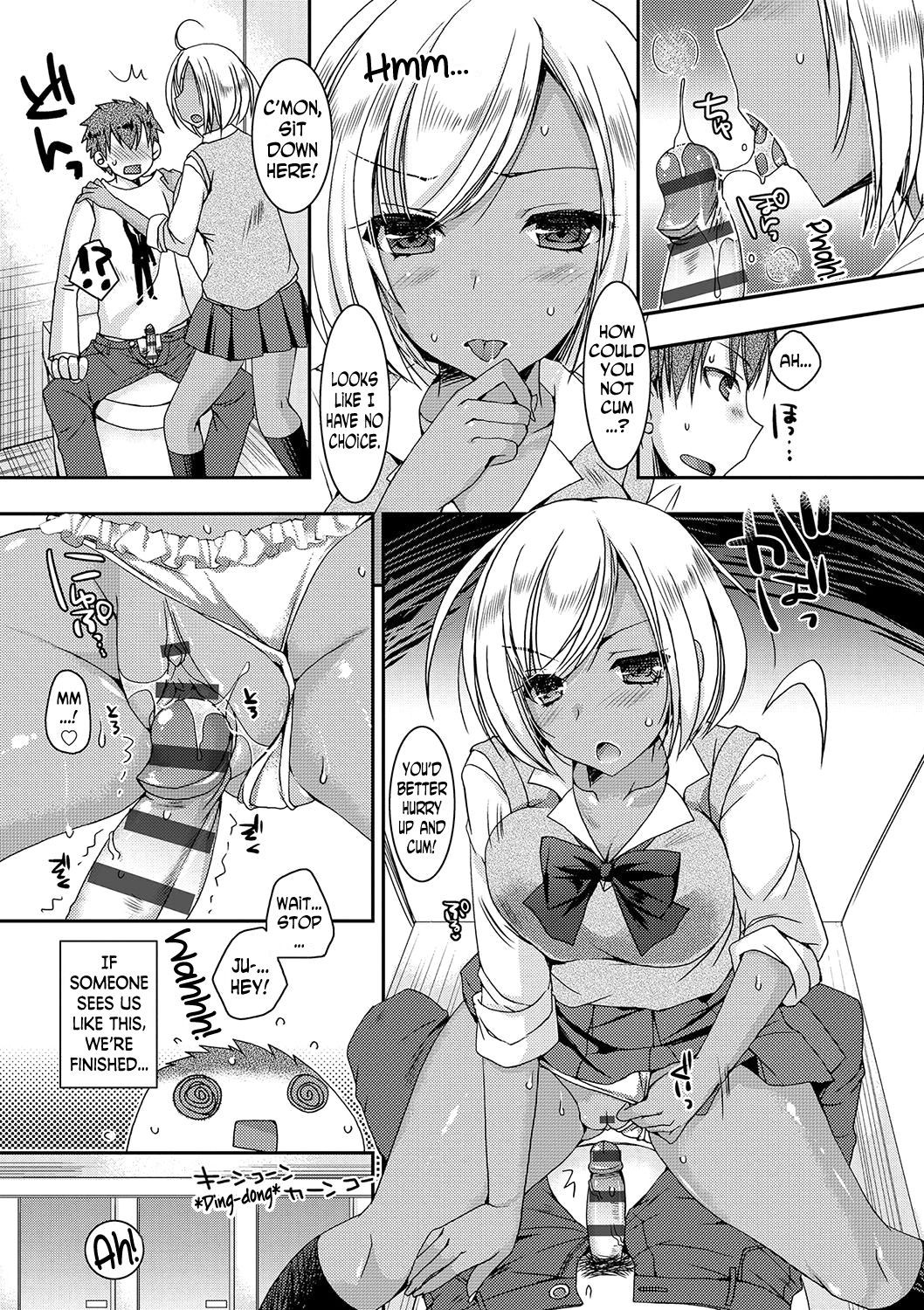 Page 80
