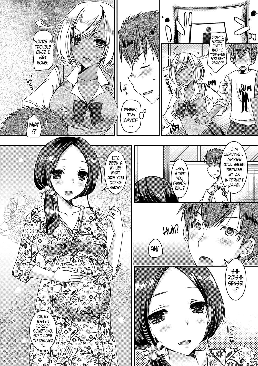 Page 81