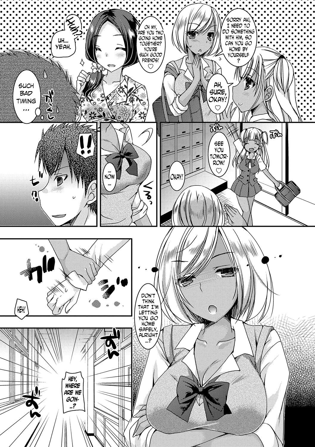 Page 84