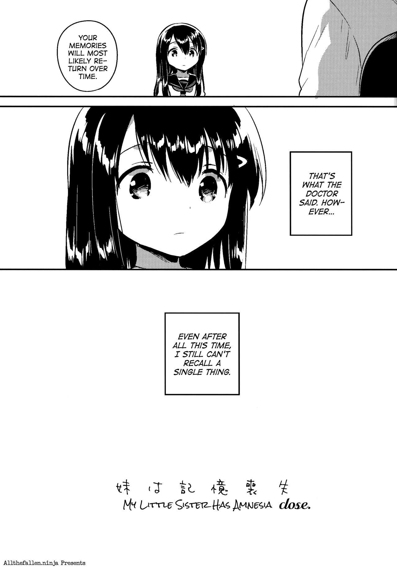 (C92) Imouto wa Amnesia close | My Little Sister Has Amnesia - close (Shoujo no A ~squeezecandyheaven Soushuuhen~)