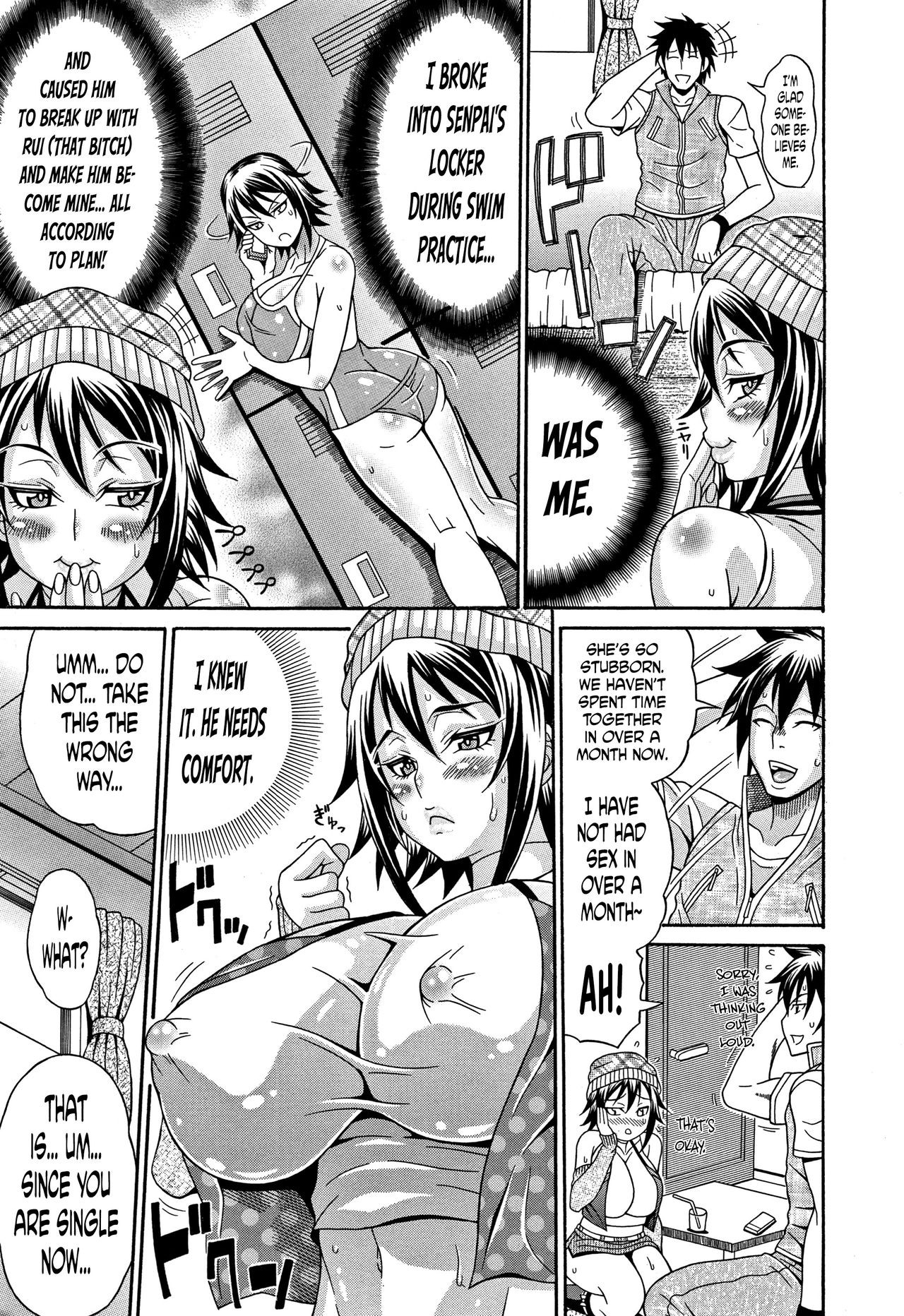 Page 58