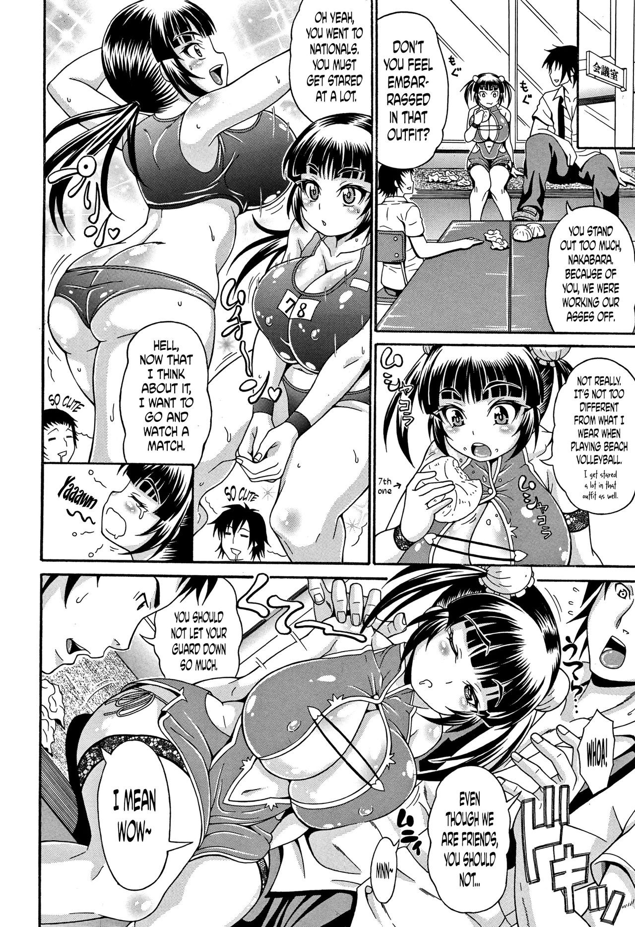Page 93