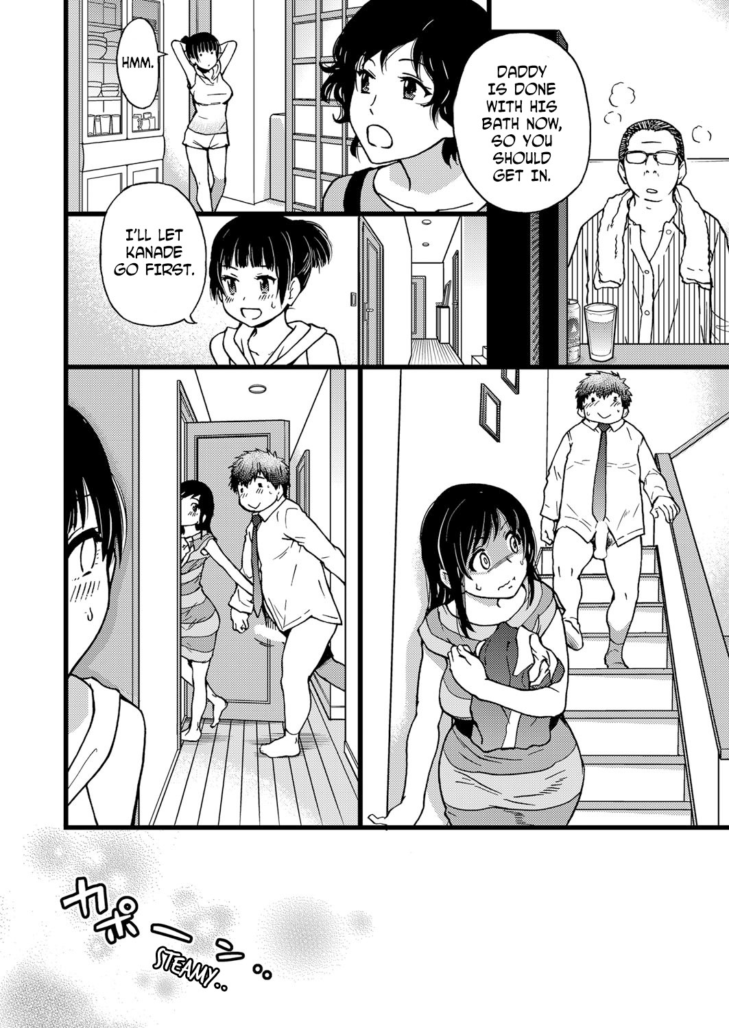 Page 115