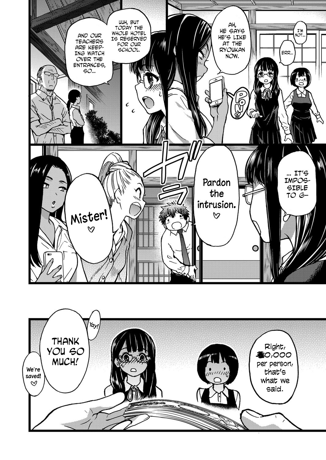Page 137