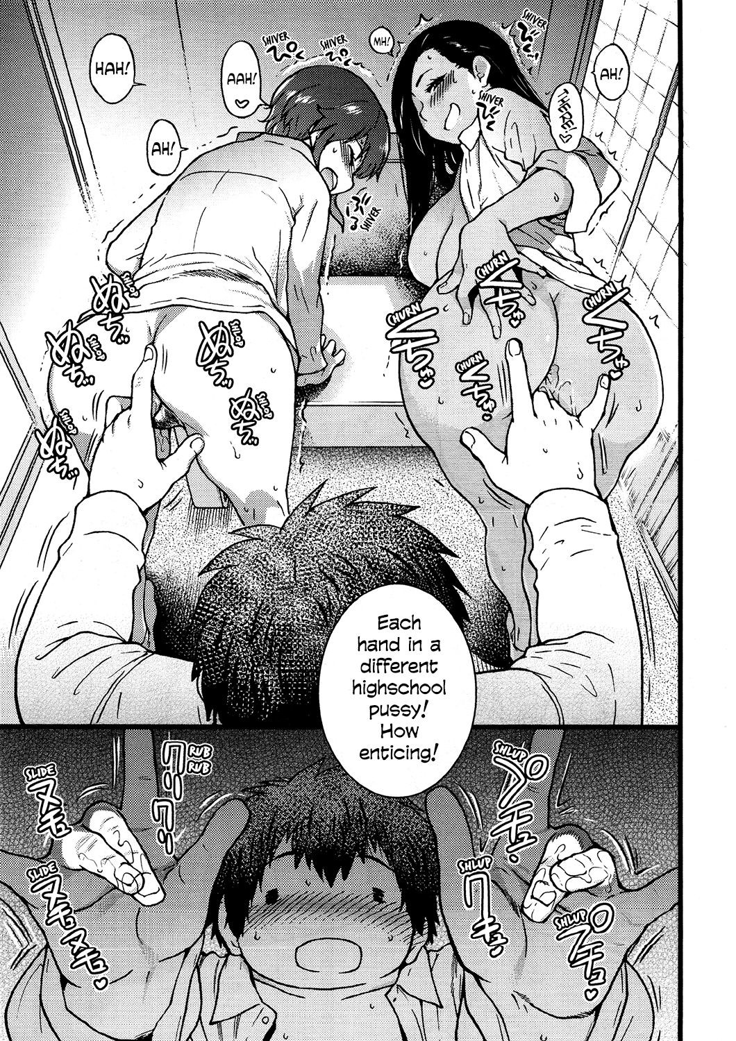 Page 158