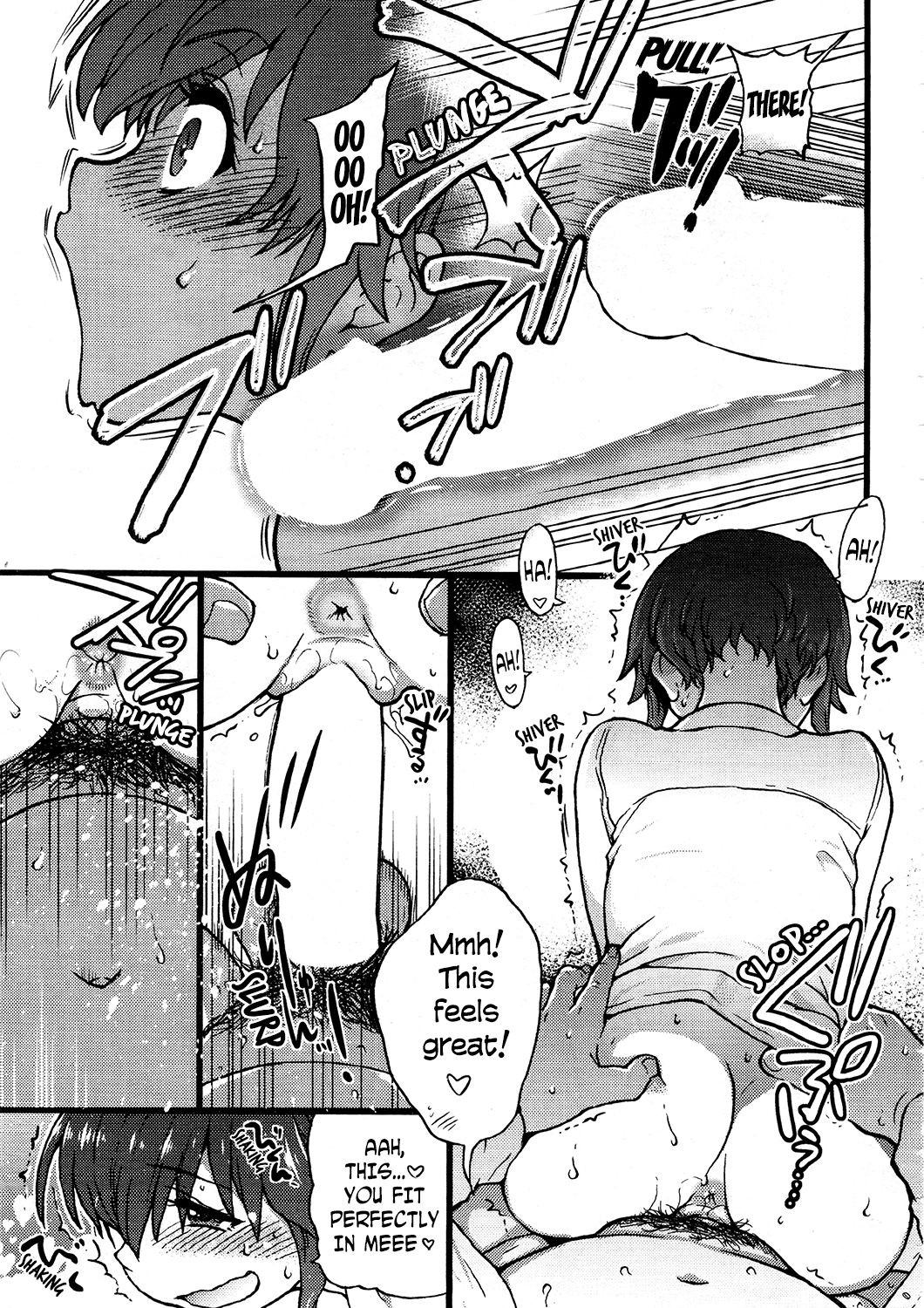 Page 160