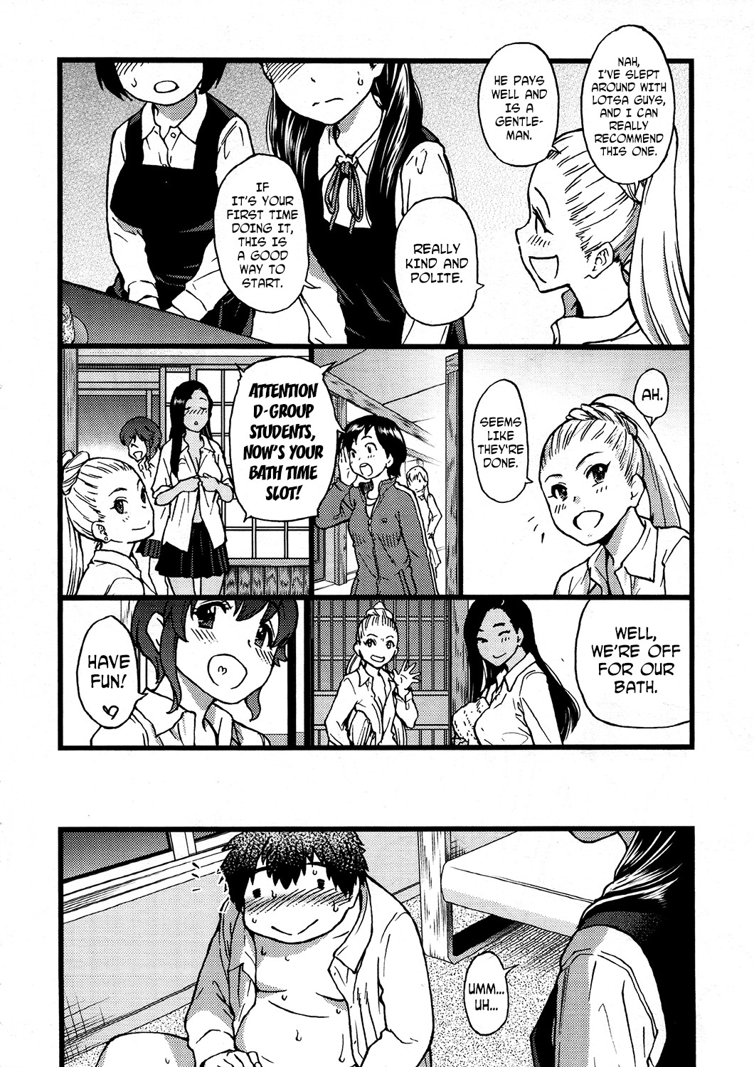 Page 169