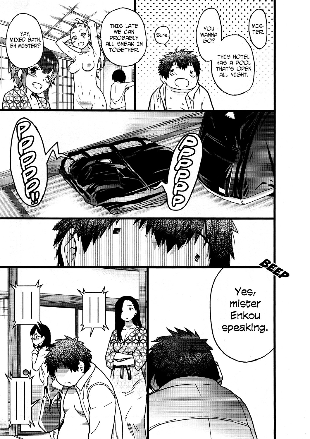 Page 190