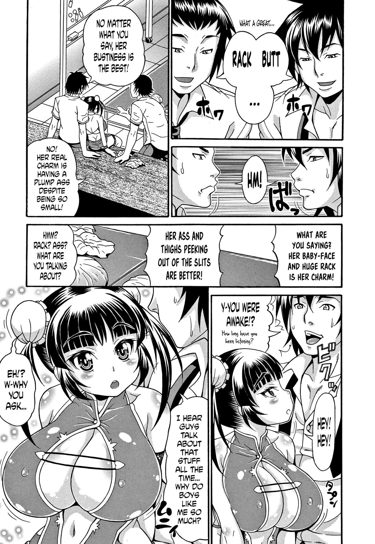 Page 94