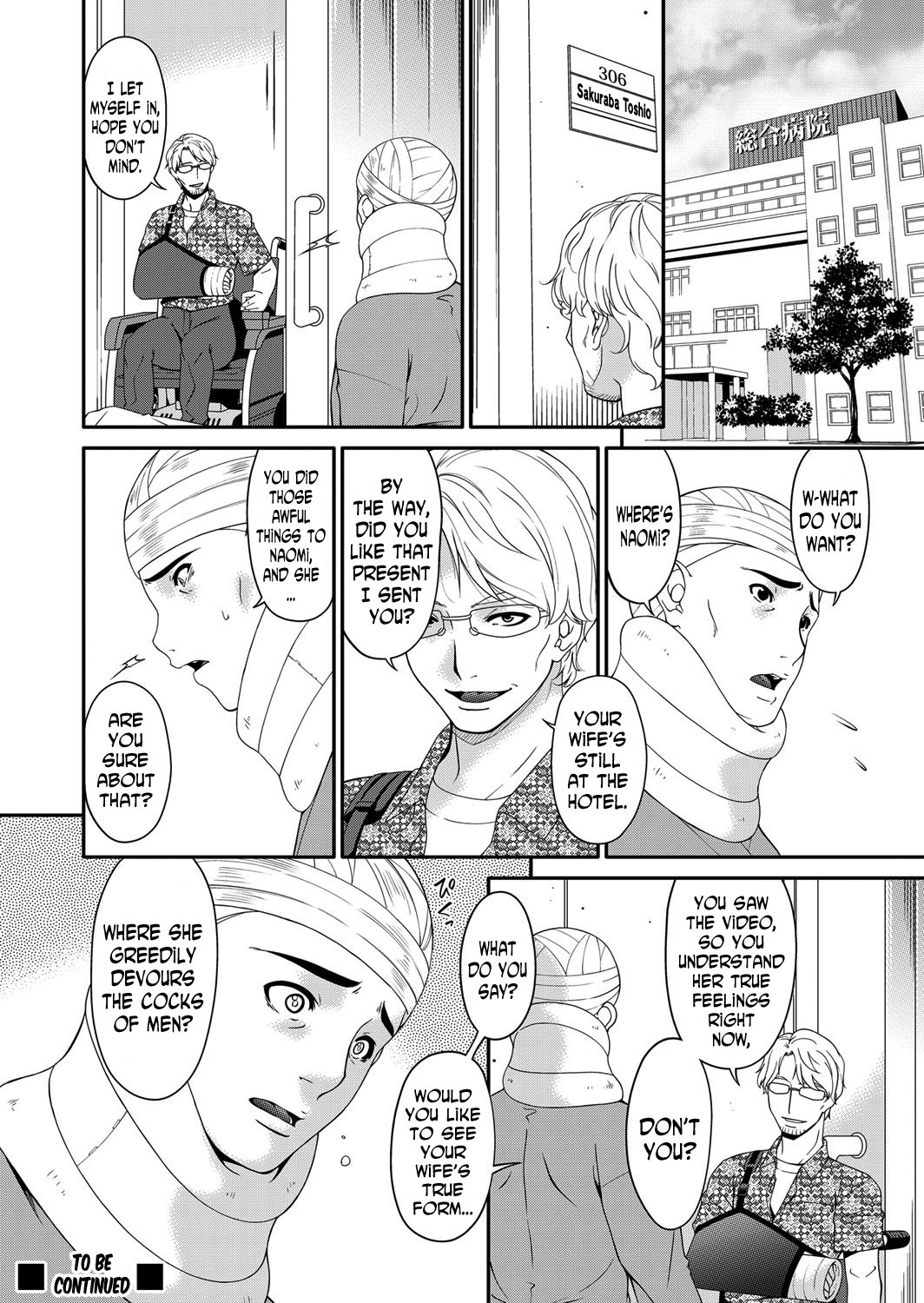 Page 196